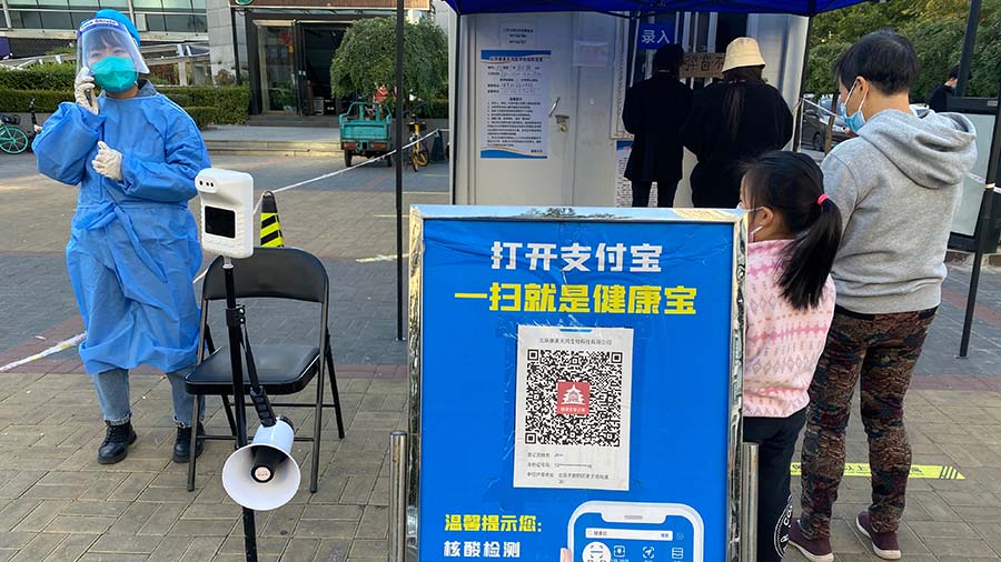 解释器：中国没有零零可以影响越南