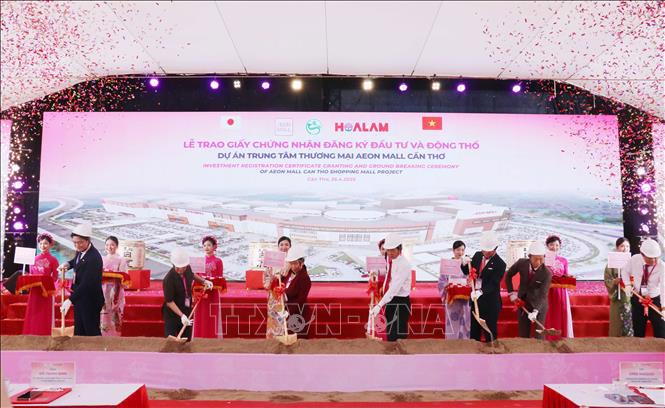 在Can Tho City开始的AEON MALL的概况