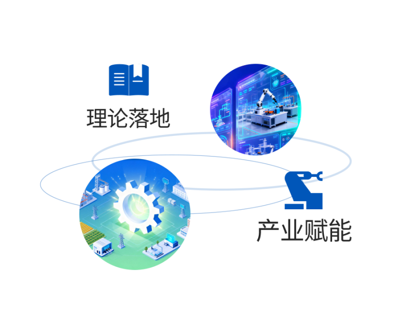 安川讲座“登陆”上大！为研一学子打通理论到产业的进阶通道(图1)