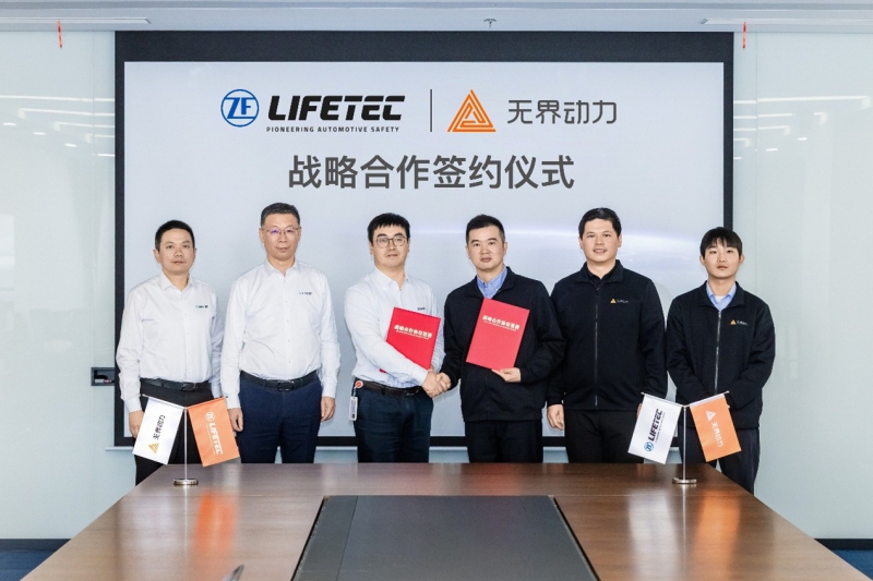 无界动力携手ZF LIFETEC，共同推动具身智能规模化赋能先进制造(图2)