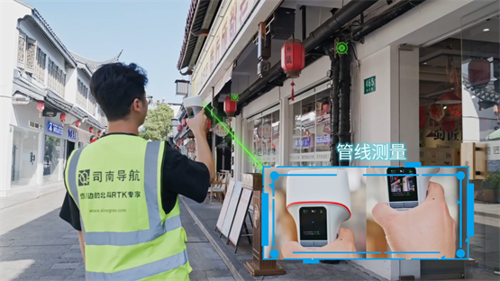 司南导航水星手持激光RTK：以激光视觉融合破解复杂环境测量难题(图3)