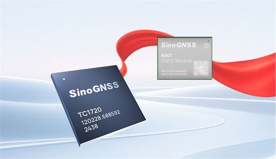 司南导航新一代北斗高精度芯片模组，赋能智能驾驶与无人系统(图1)