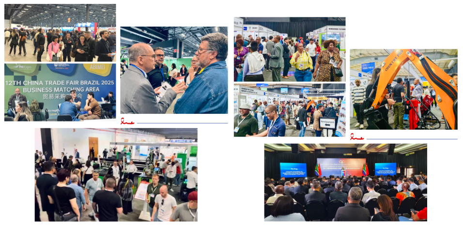 稳内需，强海外！2026全球工业展览档期公布(图2)