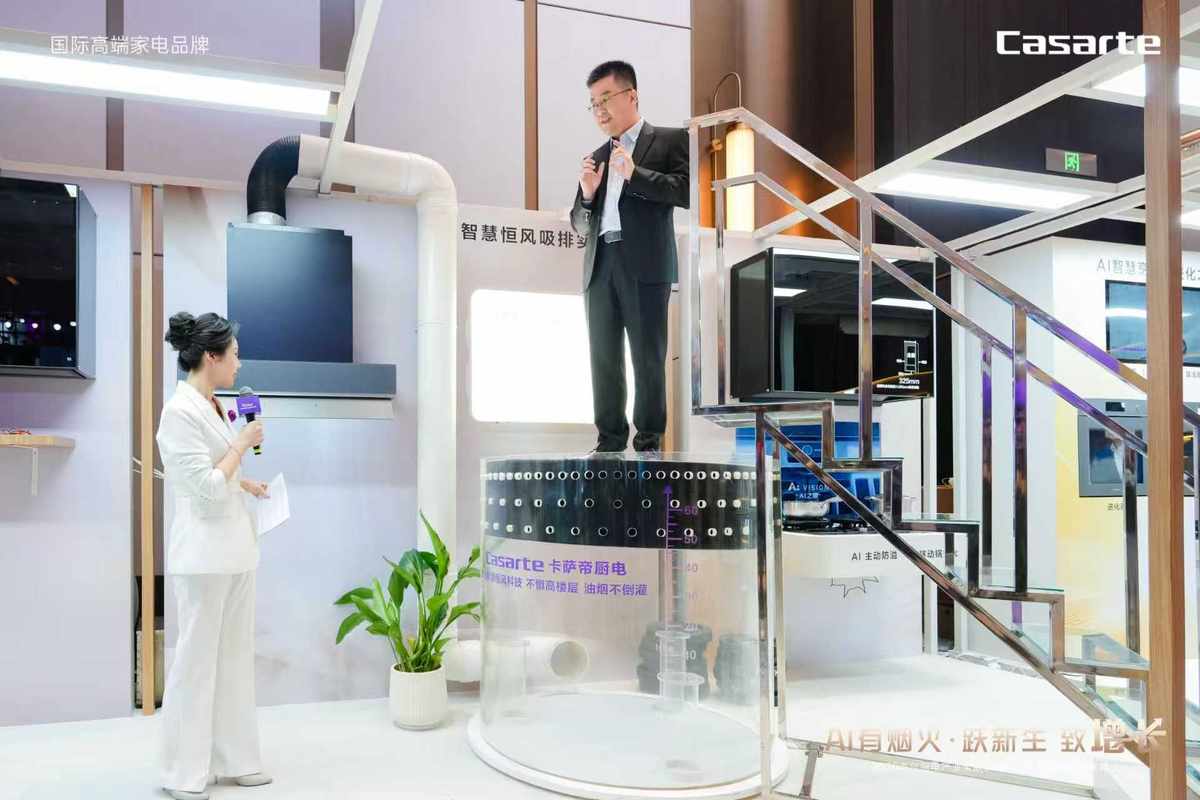 卡萨帝大厨电前10月增32%成增长最快高端品牌(图2)