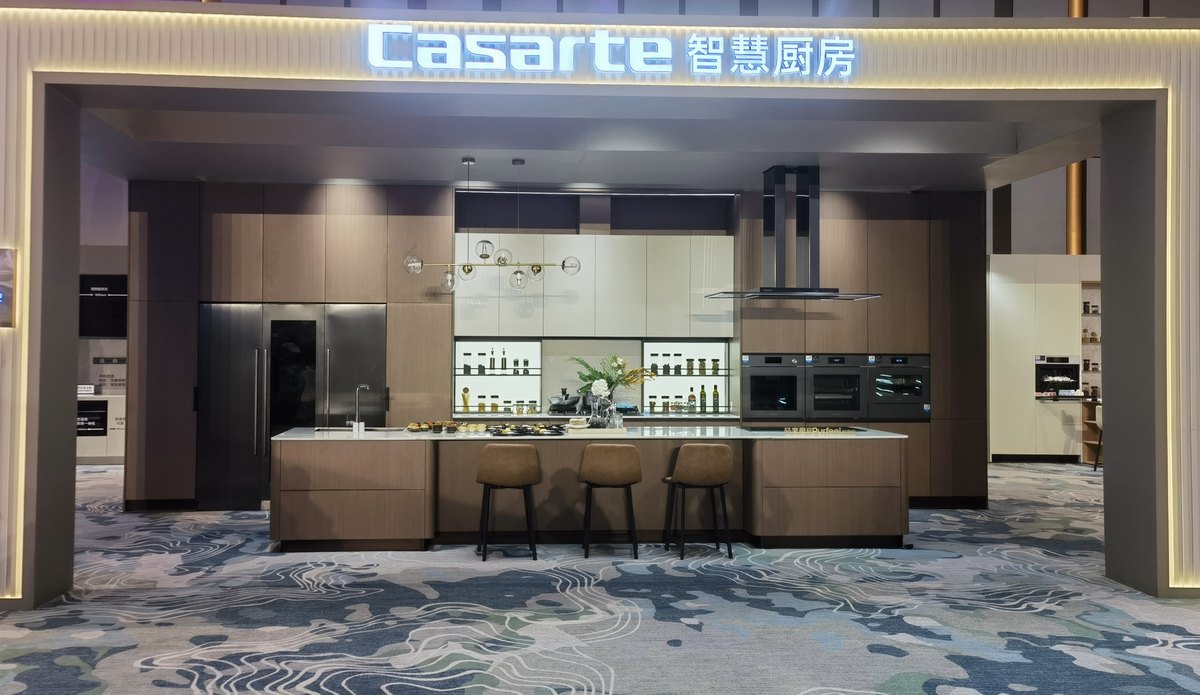 卡萨帝大厨电26年将在中国建千家数字化门店(图1)