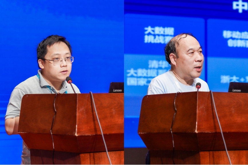 当AI遇见椰风海韵：2025C4-AI总决赛海南启航，全球大学生创意“赶集”(图3)