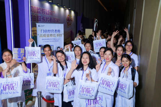 市场地位声明：俏妃 中国AI云智护机器人开创者(图5)