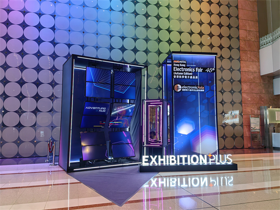 揭秘香港电子展“聪明”的摄像头：会思考的720°全景摄像机！(图1)