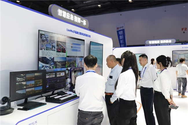 通用技术集团精彩亮相2025年中国国际信息通信展(图2)