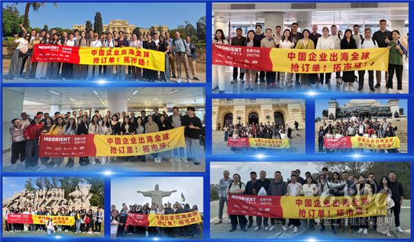 2026第十三届巴西圣保罗国际工业周将于9月16-18日举办，复盘上届工业机械贸易盛况(图4)