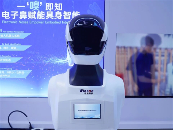 上海传感器展盛大启幕,汉威科技先进传感技术矩阵引发关注(图3) 上海传感器展盛大启幕,汉威科技先进传感技术矩阵引发关注(图3)