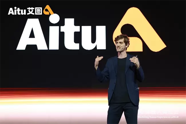 Aitu品牌发布会于上海举办,Ai技术重塑服装制造产业未来(图4) Aitu品牌发布会于上海举办,Ai技术重塑服装制造产业未来(图4)