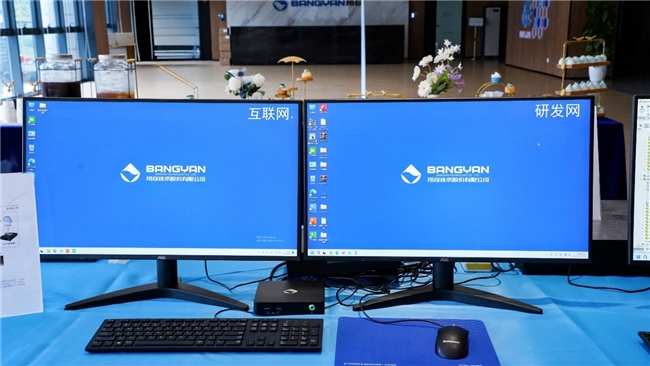 共探制造业数智转型新路径：携手奇摩 SmartX 走进邦彦 ——“云 PC 制造业数智化体验日”圆满收官(图16)