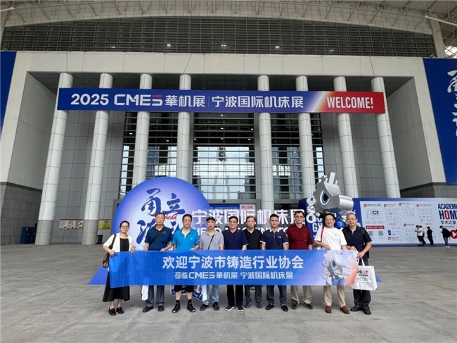 完美收官！ 华机展宁波专业观众人数创历史纪录(图13)