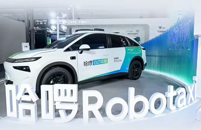地平线与哈啰达成战略合作，加速 Robotaxi 商业化落地(图1)