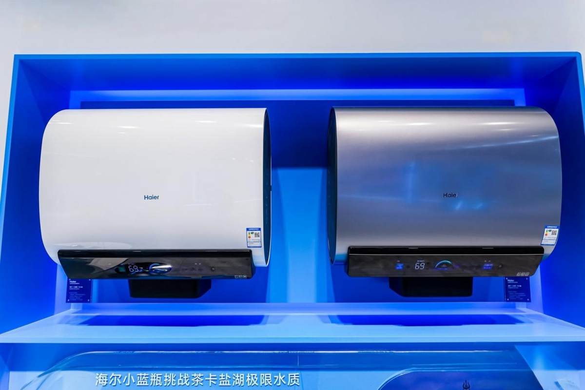 海尔智家全领域触点覆盖，热水器线下份额31.4%居第一(图3)