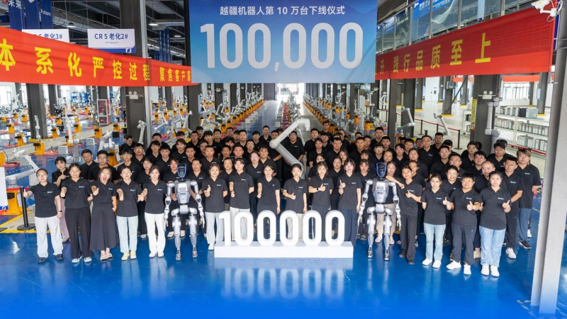 创中国工业机器人新纪录！越疆机器人第10万台成功下线！(图1)