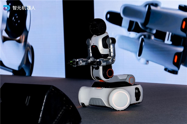 ​智元机器人首届合作伙伴大会成功举办 以全链条布局加速具身智能商用落地(图3)