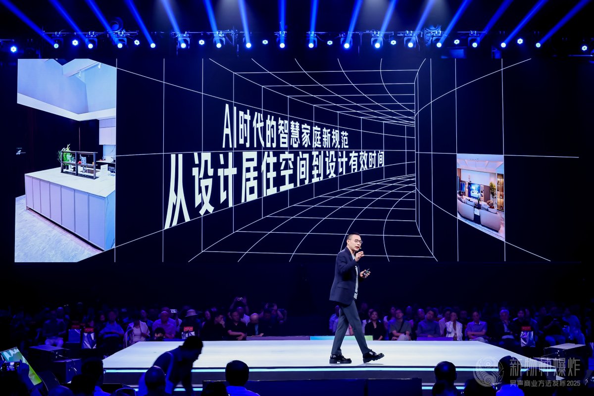 吴声：三翼鸟在场景中，向用户多走一步(图2)