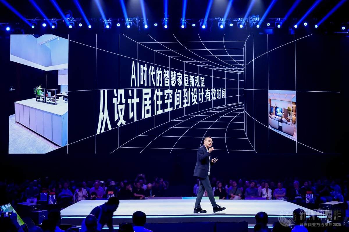 成长期的三翼鸟为何始终被行业关注？(图2)