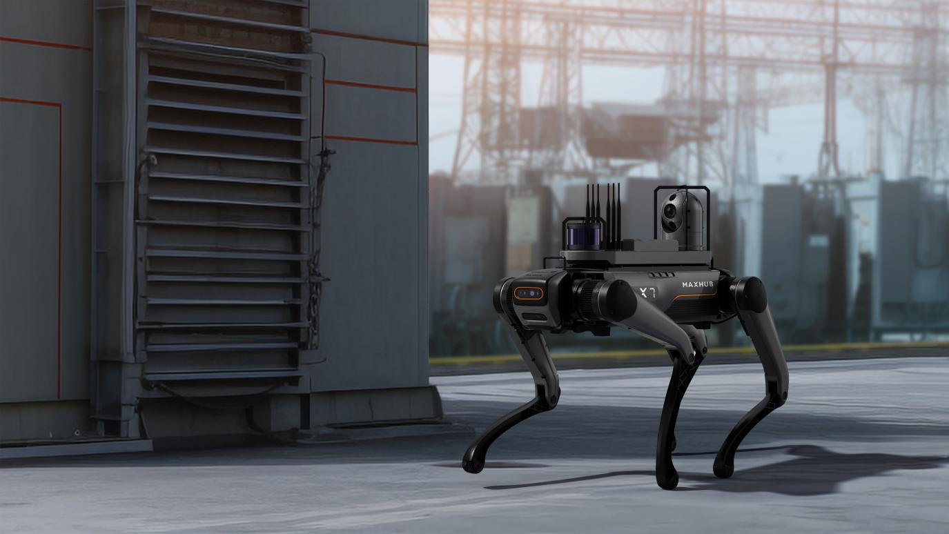 视源股份工业级四足机器人MAXHUB X7首次亮相 打造全地形智能作业平台(图1) 视源股份工业级四足机器人MAXHUB X7首次亮相 打造全地形智能作业平台(图1)