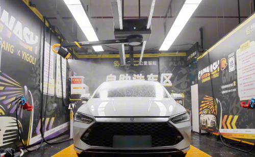 驿公里智能A0智能水枪2.1焕新登场:以科技重塑智能洗车场景,领航行业绿色效能(图3) 驿公里智能A0智能水枪2.1焕新登场:以科技重塑智能洗车场景,领航行业绿色效能(图3)