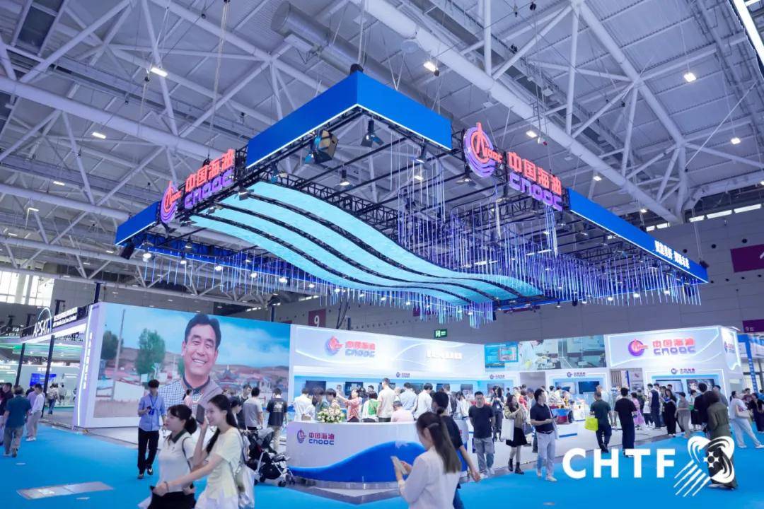 千亿高交会点燃创新主引擎 世界科技奥林匹克盛会激发科技“核爆点”(图4) 千亿高交会点燃创新主引擎 世界科技奥林匹克盛会激发科技“核爆点”(图4)