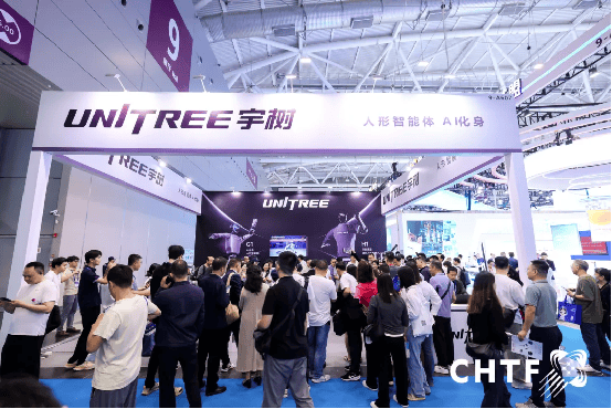 200多家企业已参展！高交会亚洲人工智能与机器人产业链展销售超预期 优质展位成稀缺资源(图2)