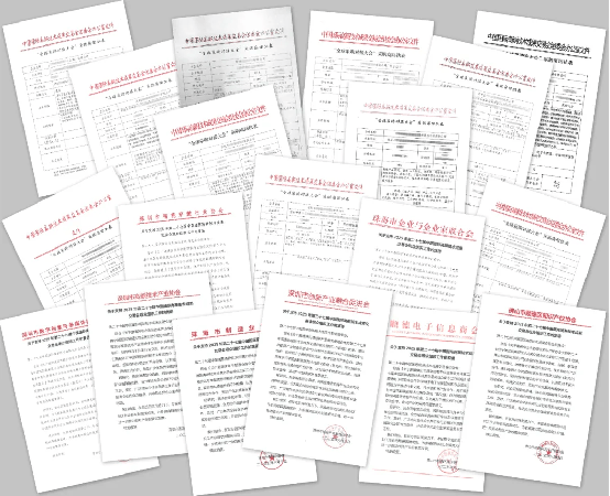 200多家企业已参展！高交会亚洲人工智能与机器人产业链展销售超预期 优质展位成稀缺资源(图4)