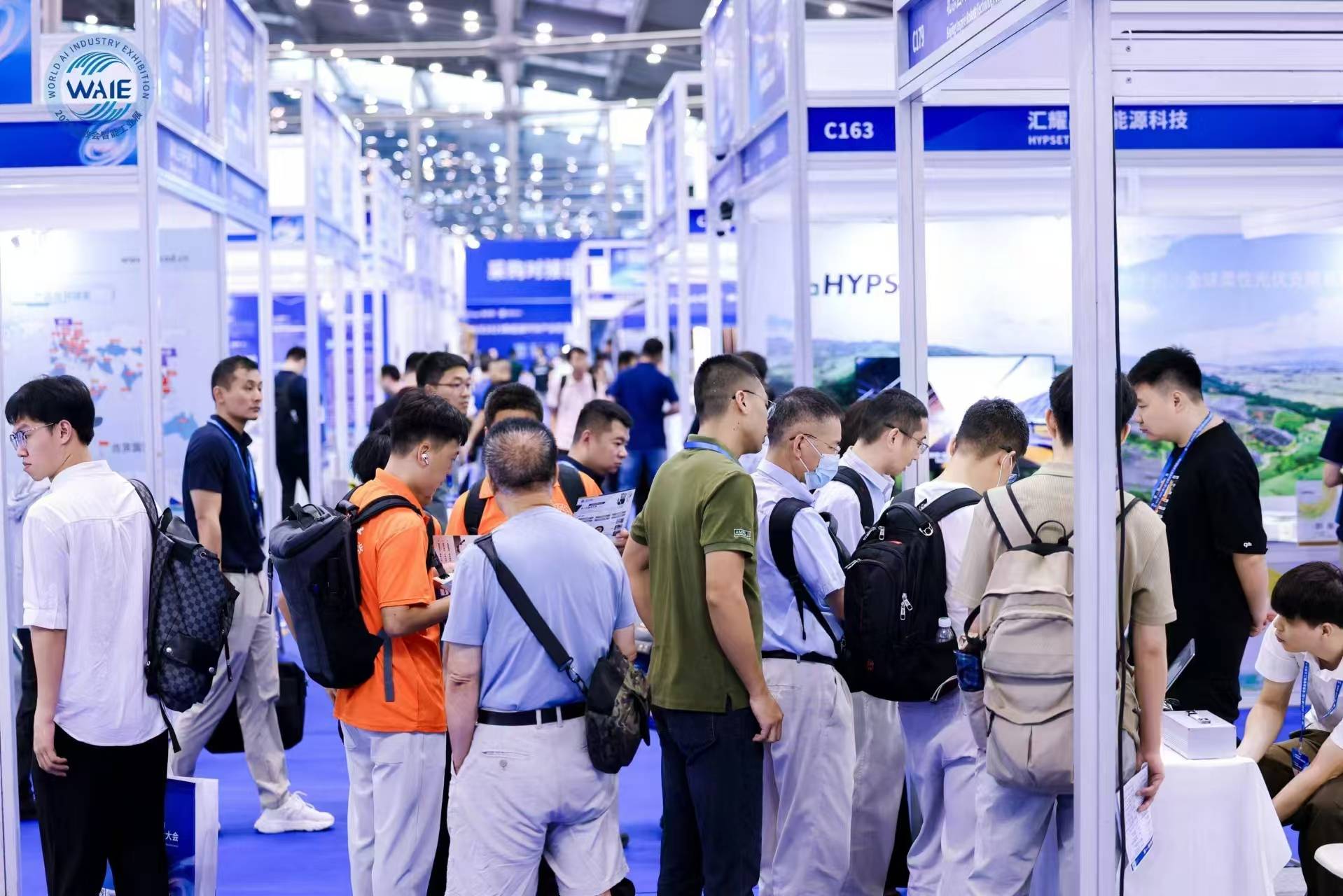 精彩回顾 | WAIE全数会智能工业展及大会圆满落幕,明年深圳见!(图4) 精彩回顾 | WAIE全数会智能工业展及大会圆满落幕,明年深圳见!(图4)