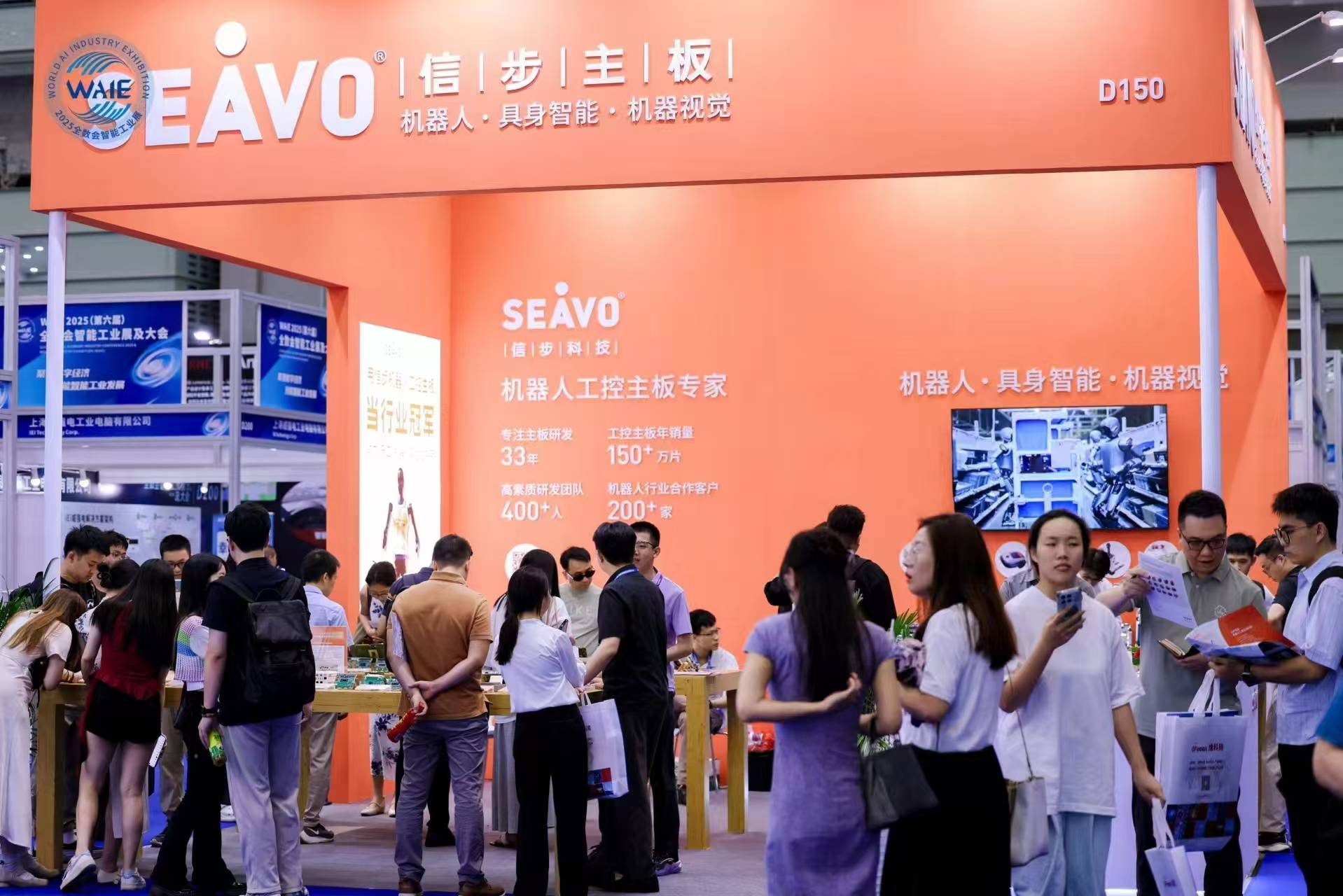 精彩回顾 | WAIE全数会智能工业展及大会圆满落幕,明年深圳见!(图11) 精彩回顾 | WAIE全数会智能工业展及大会圆满落幕,明年深圳见!(图11)