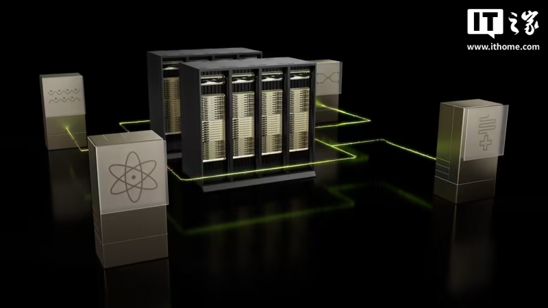 英伟达 CEO 黄仁勋:量子计算正面临转折点(图1) 英伟达 CEO 黄仁勋:量子计算正面临转折点(图1)