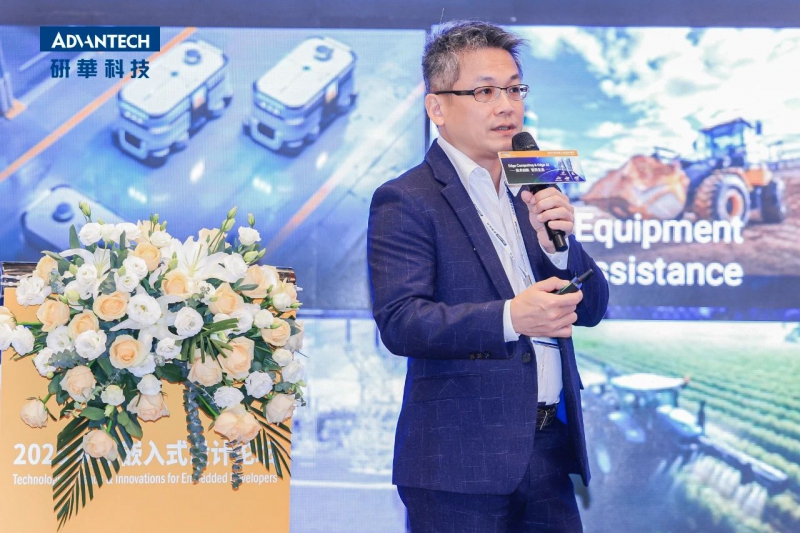 研华AS&R:以边缘AI为核心,重塑机器人产业新生态(图2) 研华AS&R:以边缘AI为核心,重塑机器人产业新生态(图2)