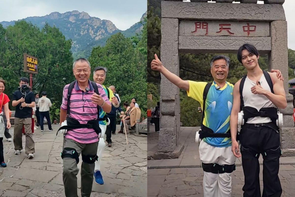 上市首发即告罄!海尔AI运动外骨骼机器人为何如此受用户追捧?(图1) 上市首发即告罄!海尔AI运动外骨骼机器人为何如此受用户追捧?(图1)