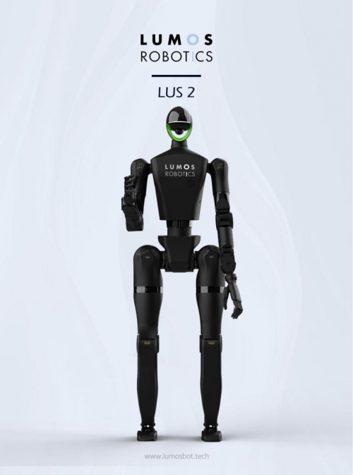 半年三轮!鹿明机器人完成天使++轮融资,以产业合作撬动具身智能万亿市场(图1) 半年三轮!鹿明机器人完成天使++轮融资,以产业合作撬动具身智能万亿市场(图1)