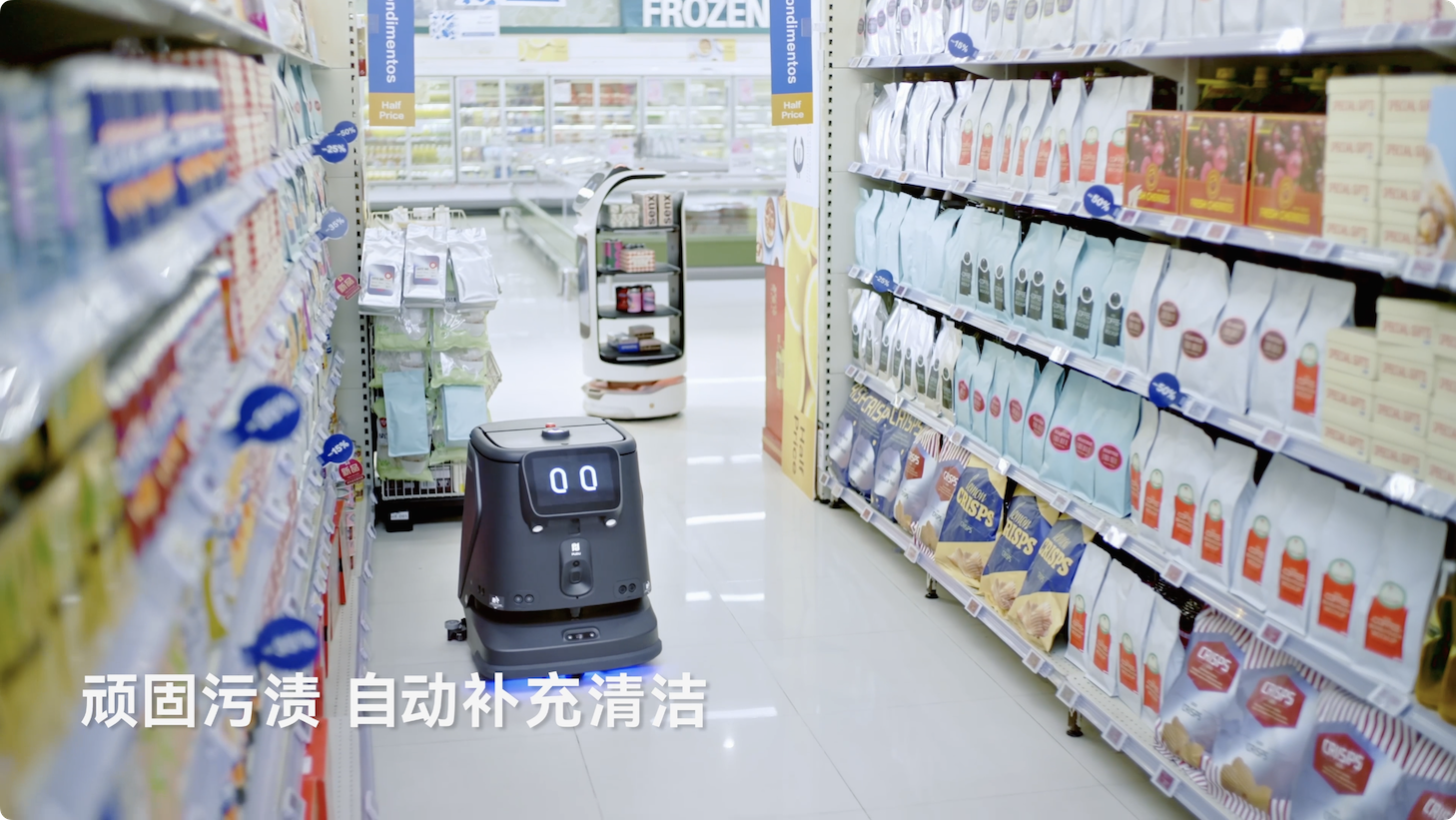 普渡机器人发布AI全能清洁机器人PUDU CC1 Pro,商用清洁迈入AI时代(图4) 普渡机器人发布AI全能清洁机器人PUDU CC1 Pro,商用清洁迈入AI时代(图4)