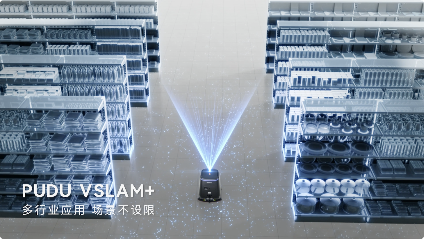 普渡机器人发布AI全能清洁机器人PUDU CC1 Pro,商用清洁迈入AI时代(图5) 普渡机器人发布AI全能清洁机器人PUDU CC1 Pro,商用清洁迈入AI时代(图5)