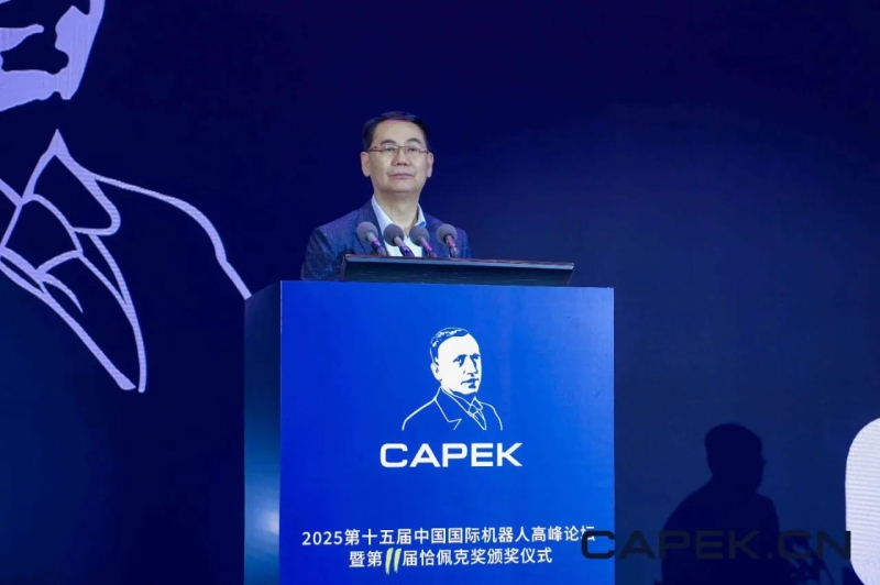 中国机电一体化技术应用协会会长曲道奎:中国机器人困境洞察与发展思考(图1) 中国机电一体化技术应用协会会长曲道奎:中国机器人困境洞察与发展思考(图1)