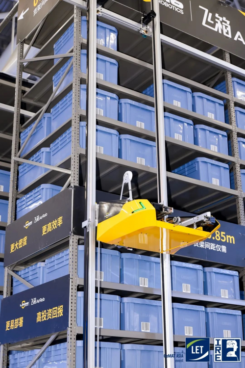 LET & IRE 2025圆满收官，创新展品技术闪耀羊城！2026年5月再聚(图13)