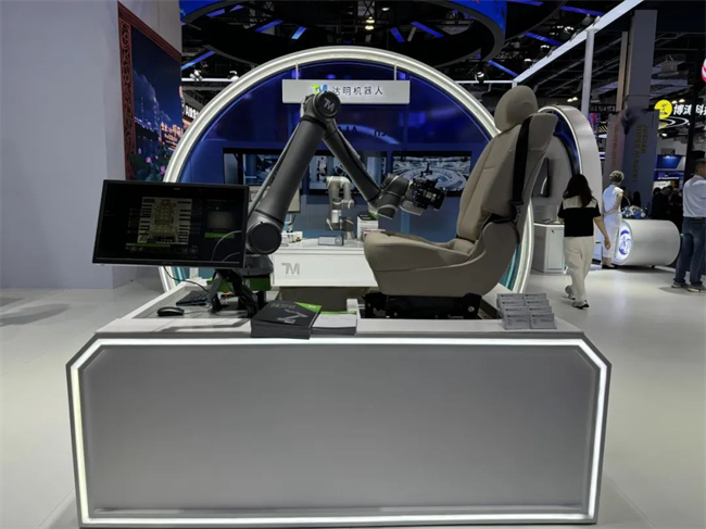 达明机器人联合海峡经济科技合作中心亮相2025 WAIC 世界人工智能大会(图1) 达明机器人联合海峡经济科技合作中心亮相2025 WAIC 世界人工智能大会(图1)