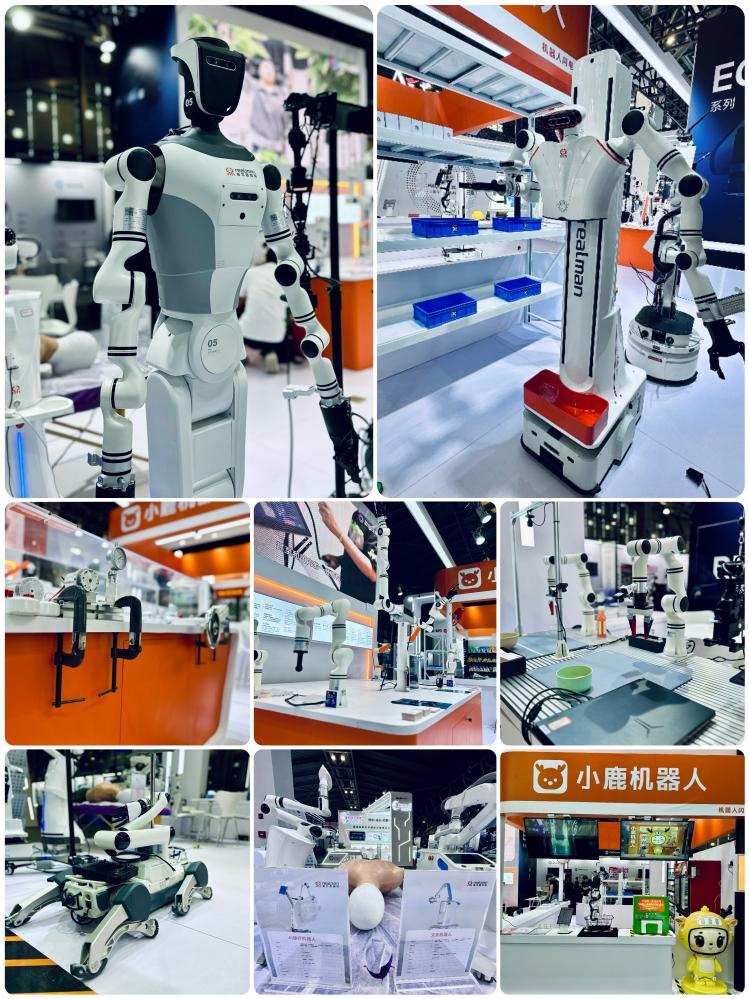 睿尔曼携新品亮相WAIC 2025,与数十家生态伙伴共同演绎机器人走入生活新范式(图2) 睿尔曼携新品亮相WAIC 2025,与数十家生态伙伴共同演绎机器人走入生活新范式(图2)