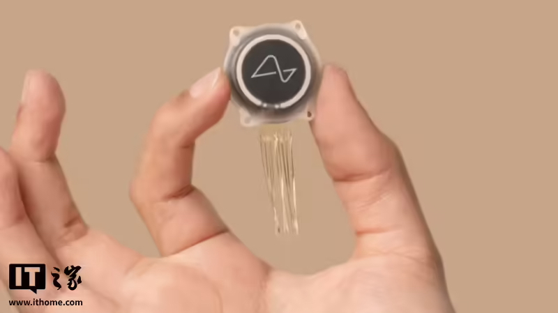 首次:马斯克 Neuralink 宣布在一天内完成两台脑机接口植入手术(图1) 首次:马斯克 Neuralink 宣布在一天内完成两台脑机接口植入手术(图1)