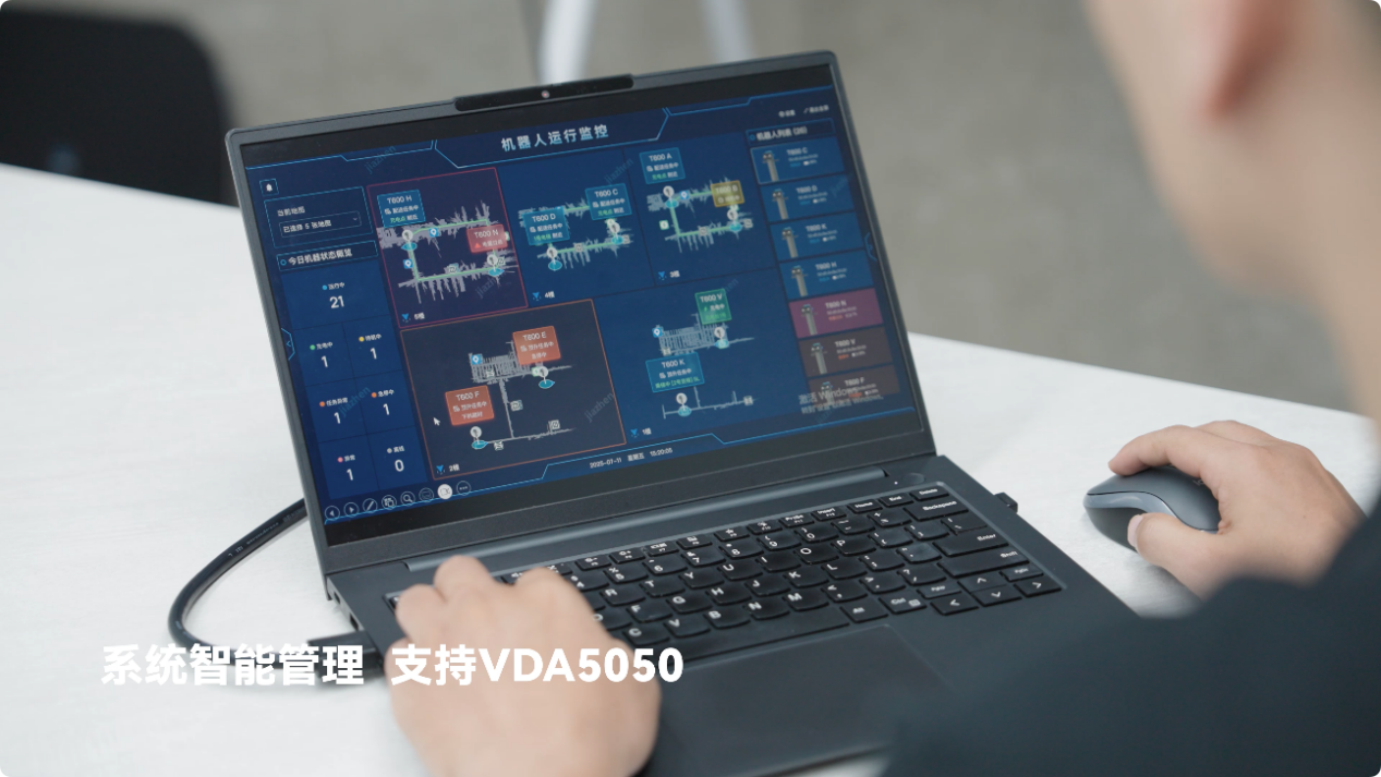 普渡机器人发布大载重工业配送机器人PUDU T600系列,助力工业物流市场革新(图7) 普渡机器人发布大载重工业配送机器人PUDU T600系列,助力工业物流市场革新(图7)