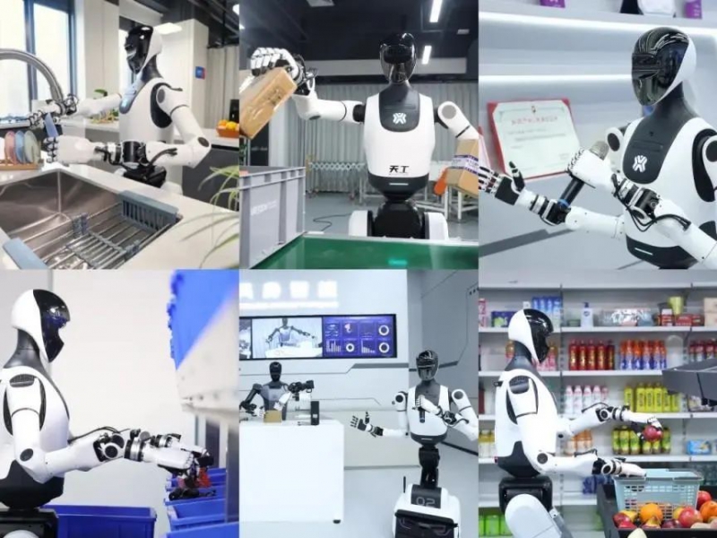 年产5000台套！北京正建设首个具身智能机器人中试基地(图1)