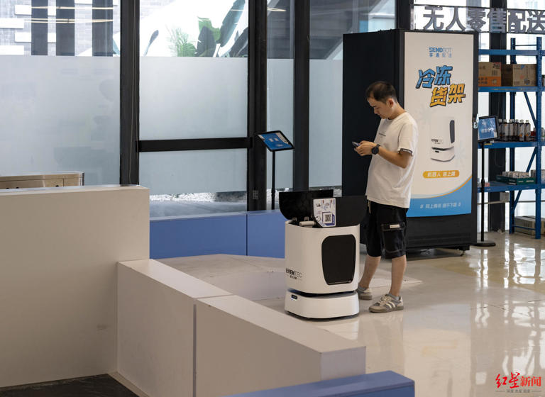 全球首次!“成都造”机器人军团以人工智能末端配送护航成都世运会 全球首次!“成都造”机器人军团以人工智能末端配送护航成都世运会(图2)