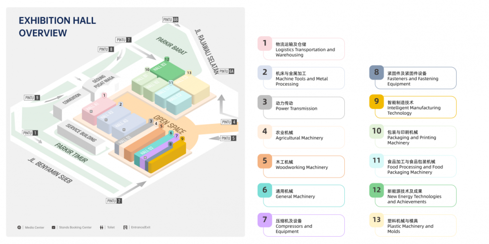 第十届印尼雅加达国际工业周定档2026年6月3-6日在雅加达国际展览中心举办,六大主题展会串联更多产业链上下游企业(图3) 第十届印尼雅加达国际工业周定档2026年6月3-6日在雅加达国际展览中心举办,六大主题展会串联更多产业链上下游企业(图3)