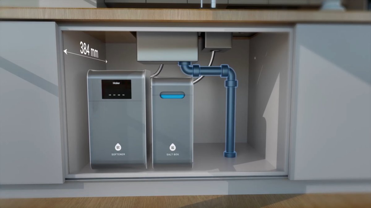 怕软水机装不下?海尔发布分体式软水机不挑户型(图2) 怕软水机装不下?海尔发布分体式软水机不挑户型(图2)