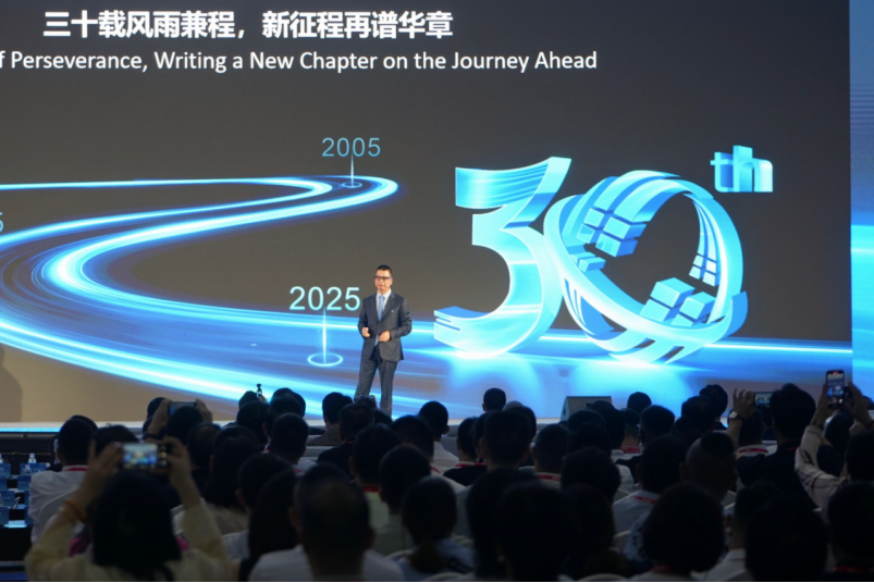 3000万台快反王2下线铸里程碑,全球科技大会擘画未来智造(图1) 3000万台快反王2下线铸里程碑,全球科技大会擘画未来智造(图1)