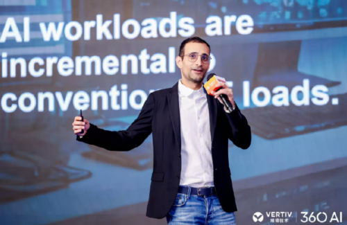 全球智慧 • 全链驱动“维谛技术AIDC技术研讨会华东站”见证未来无限可能(图4)