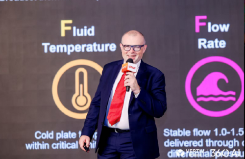 全球智慧 • 全链驱动“维谛技术AIDC技术研讨会华东站”见证未来无限可能(图6)